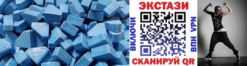 Купить  Якутск  ЭКСТАЗИ Philipp Plein 